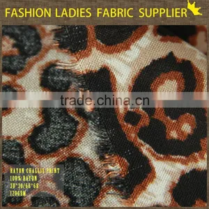 Animal Print Shaoxing Zhejiang 100% Rayon Leopard Fabric t Shirts 100% Rayon Leopard Fabric thumbnail-3