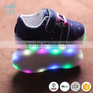 HFR-YS-54 Flashing Bling Recycled Colorful Student's Glowing Light Shoes thumbnail-2