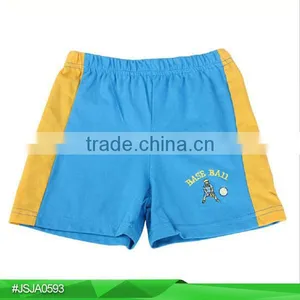Kids Underwear Two Color Boy Kids Underwear Kids Underwear Wholesale thumbnail-1