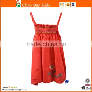 Cute Baby Dress Pictures thumbnail-1