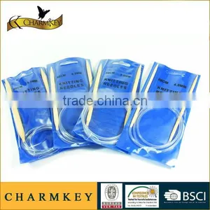 Knitting Needle Brand thumbnail-1