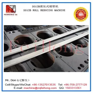 SG12B Heating Tube Compressing Machine thumbnail-5