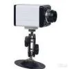 Motion Detection Camera thumbnail-1