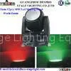 Zoom Function 12pcs*10W Led Moving Head Wash With Beam thumbnail-1