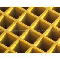 High Weight-to-Strength Ratio Frp Molded Grating thumbnail-3