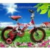 Childrens Bike1 thumbnail-1