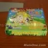 Cartoon Paper Packaging Box thumbnail-1