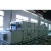 Wheel Dehumidifier thumbnail-1