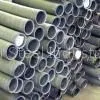 Stainless Steel Mother Pipes or Stainless Steel Hollow Bars. thumbnail-1