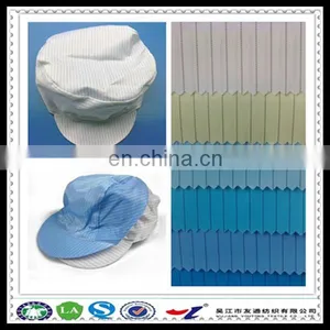 100% Polyester Antistatic/anti-dust Silk Fabric for Cleaningroom Wear thumbnail-1