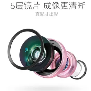 Iphone External Camera thumbnail-3