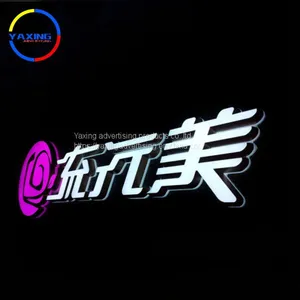 Strong Channel Letter Magnets for Sale Acrylic 3d Led Letters Sign Paint Price Philippines thumbnail-1