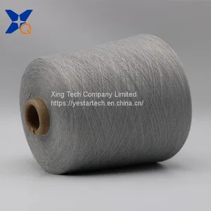 Grey Yarn Ne21/1ply 30% Stainless Steel Fiber Blended With 70% Polyester Fiber Ring Spun Yarn -XT11818 thumbnail-4