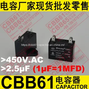 450V.AC 2.5uF±5% CBB61 Capacitor for Air Conditioner thumbnail-2