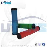 UTERS Replace Zander Linear Precision Fliter Element 1050 1 Microns thumbnail-1