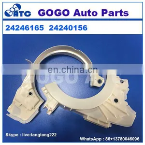 Automatic Transmission Oil Baffle 6T45E 6T40 OEM 24246165 24240156 thumbnail-1