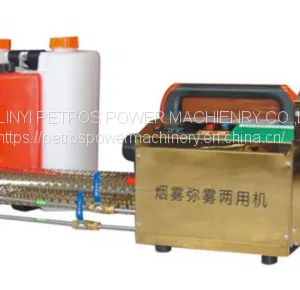 Thermal Fogger Agricultural Garden Machine Smoke Fog Planting Sprayer thumbnail-2