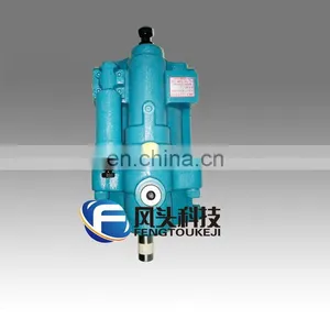 PVS Series of Nachi PVS-2B-45N0-Z-12 Variable Volume Piston Pumps thumbnail-1