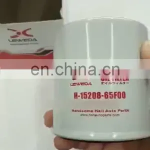 High Quality Oil Filters Cross Reference 15208-65f00 15208-65f01 15208-65f0d for LEGACY V thumbnail-1
