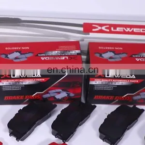 Guangdong Front Brake Pad Auto Chassis Parts D2252 04465-0D110 for YARIS thumbnail-1