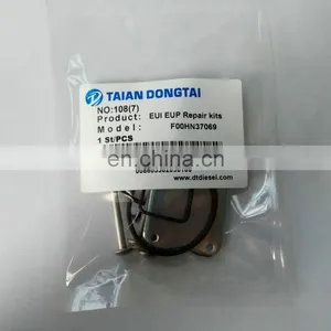 NO,108(7) EUI EUP REPAIR KIT F00HN37069 thumbnail-1