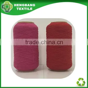 Cheap Red Colour Cotton Elastic Rubber Yarn for Socks Production HB675 China thumbnail-1