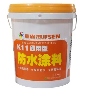 Construction Waterproof Coating thumbnail-1