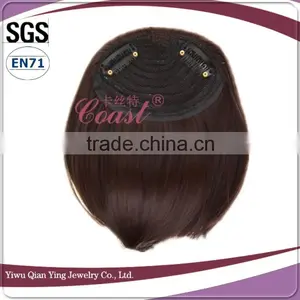 Fashion Girl Synthetic Clip Natural Hair Neat Bangs thumbnail-2