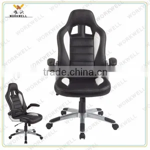 WorkWell Comfortable Racing Office Chair KW-m7039 Quality Choice thumbnail-2