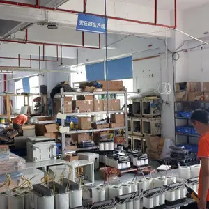 Shen Zhen Ai Rui Technology Co., LTD company overview - view 1 thumbnail