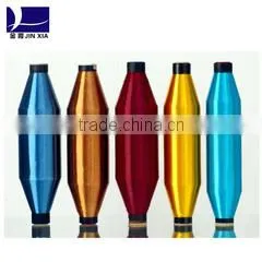 Zhejiang Jinxia New Material Technology Co., Ltd. company overview - view 2 thumbnail