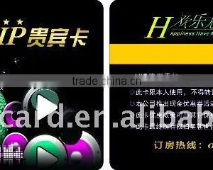 PVC RFID Card With TK4100 Chip thumbnail-1
