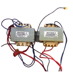 Daikin Air Conditioning Accessories Dajin V2 External Transformer 3EA74055-2 thumbnail-3