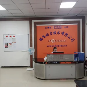 Dongguan Quanly Technology Co.,Ltd company overview - view 1 thumbnail