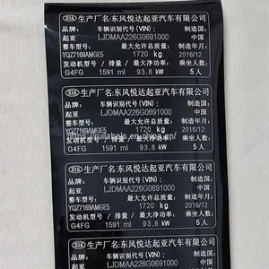 Laser Etched Labels Laser Markable Label Material thumbnail-2
