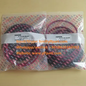 Demo Hydraulic Breaker Hammer Diaphragms Repair Seal Kits Membrance Daemo ALICON ALICON-B210,ALICON-B230,ALICON-B250,ALICON-B300 ALICON-B360 thumbnail-1
