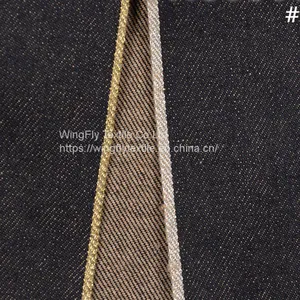 13.4oz 100% Cotton Extra Dark Blue Twill Colored Cotton Bottom Red Selvedge Denim thumbnail-2