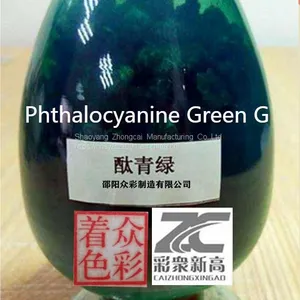 Phthalocyanine Green thumbnail-2