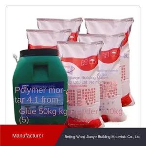 Tangshan, Grade 1 Two-component Polymer Mortar, Manufacturer Sales, Concrete Repair Mortar thumbnail-5
