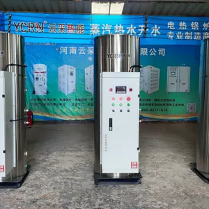 High Efficiency Commercial Electric Heating Hot Water Boiler thumbnail-1