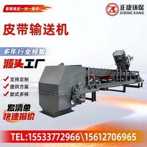Sistema de transportador de cinta de goma industrial para el manejo de materiales a granel, transporte de minerales, granos y polvos, equipo de transporte por cinta thumbnail-5