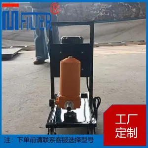 MT‑Maite MLYJ‑S Portable Hand‑held Oil Filter Machine 1‑50μm Oil Impurity Removal Filter Equipment thumbnail-5