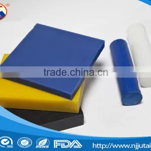 Excellent Chemical Resistance Extruded UHMW-PE Plastic Rod and Sheet thumbnail-1