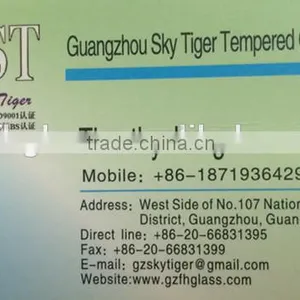 Reasonable Price 5-22mm Clear Curved and Flat Tempered Building Glass thumbnail-5