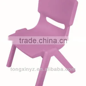 Baby Bath Chair,2015 Hot Sale Model thumbnail-1