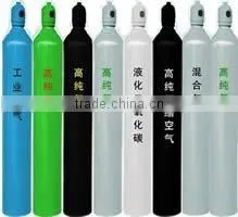 Sell Oxygen Cylinder , CO2 Cylinder thumbnail-1