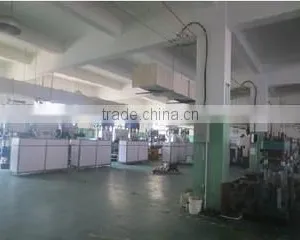 Ninghai Jianning Rubber Mould Co., Ltd. company overview - view 1 thumbnail