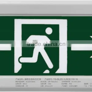 LED Emergency Exit Signs thumbnail-1