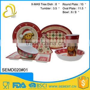 Best Selling Melamine Ware Round Shape Melamine Christmas Dinnerware thumbnail-3