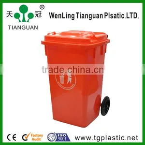 100L Plastic Dustbin thumbnail-1